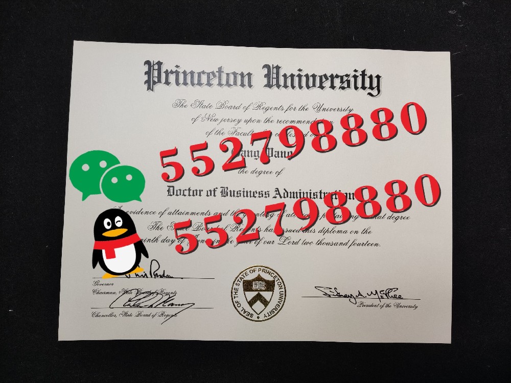 普林斯顿大学毕业证实拍/普林斯顿大学毕业证防伪解析