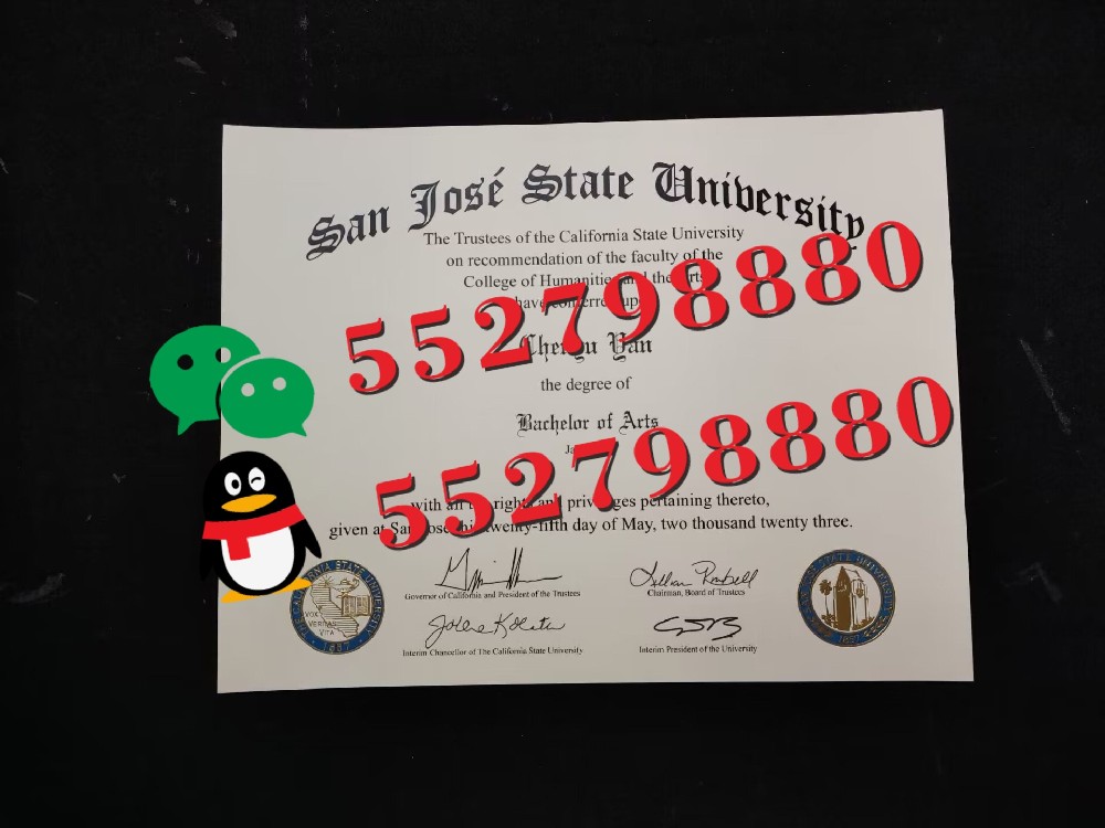 圣何塞州立大学毕业证书实拍/圣何塞州立大学毕业证防伪解析