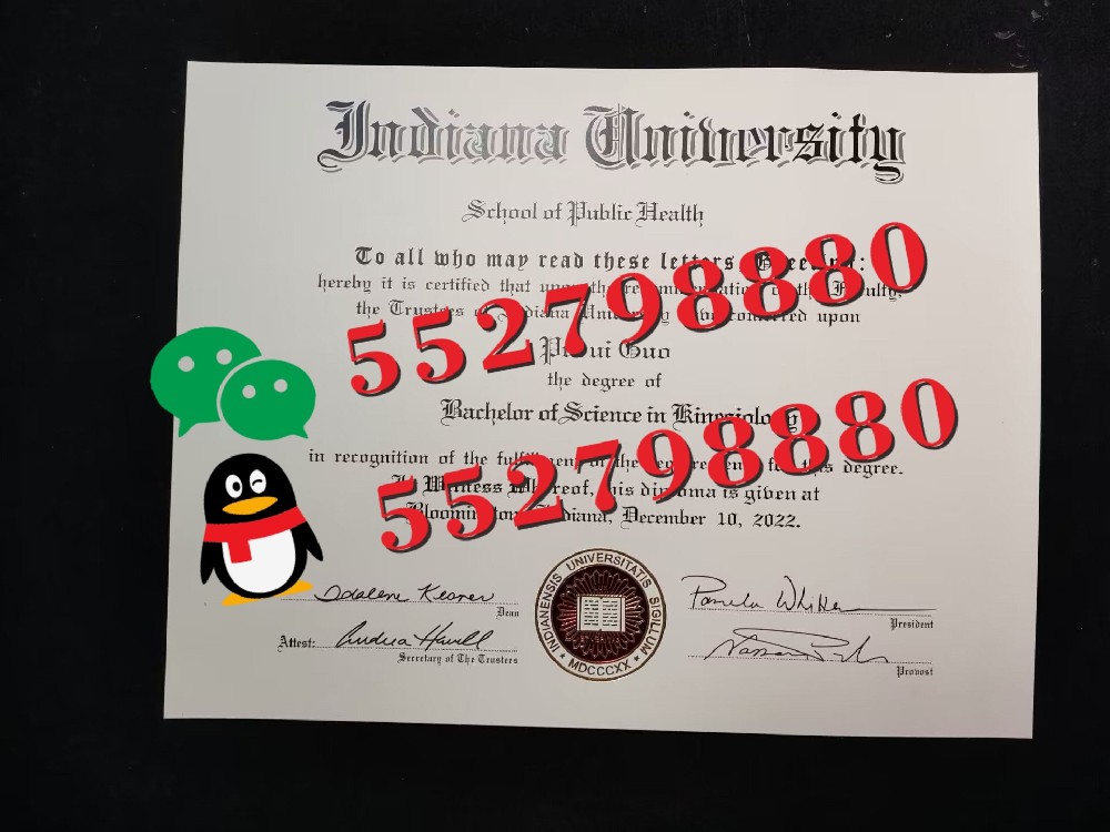 印第安纳大学毕业证实拍案例/印第安纳大学毕业证防伪解析