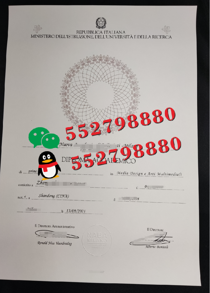 米兰新美术学院毕业证书实拍/米兰新美术学院毕业证防伪解析