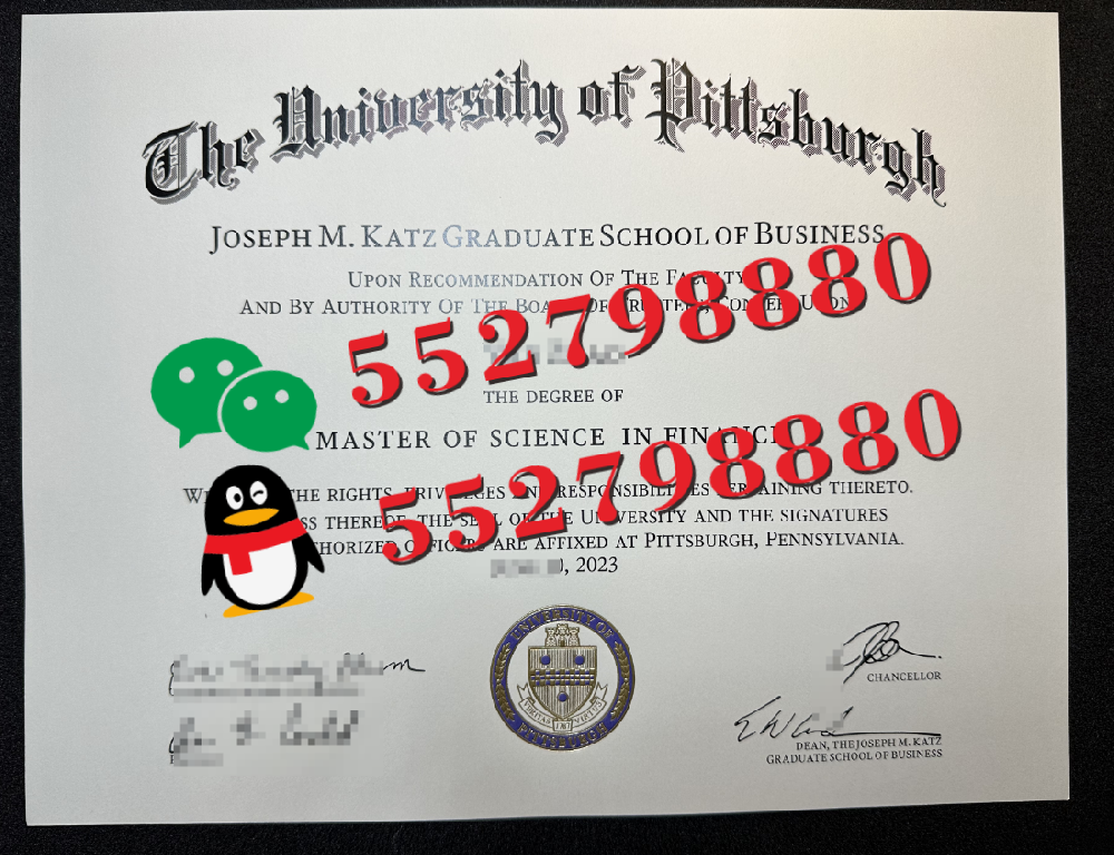 匹兹堡大学毕业证实拍/匹兹堡大学毕业证防伪解析