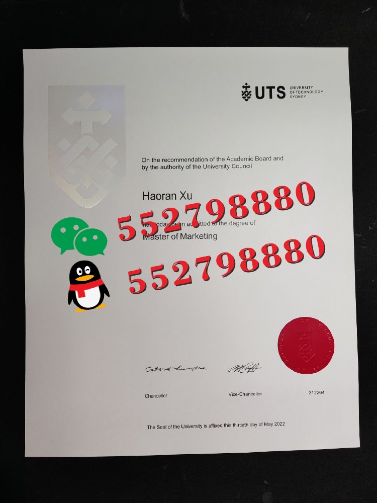 悉尼科技大学毕业证书样品/UTS悉尼科技大学毕业证成绩单防伪解析