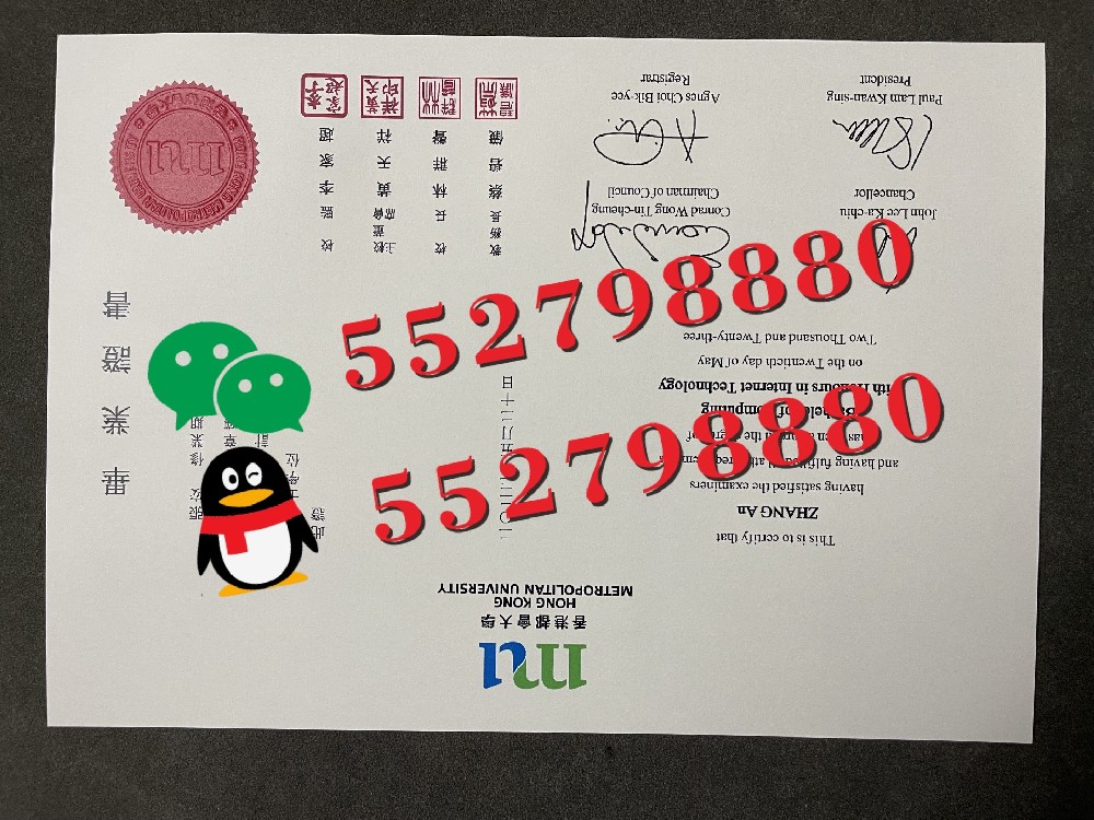 香港都会大学毕业证书样品,香港都会大学毕业证成绩单防伪解析