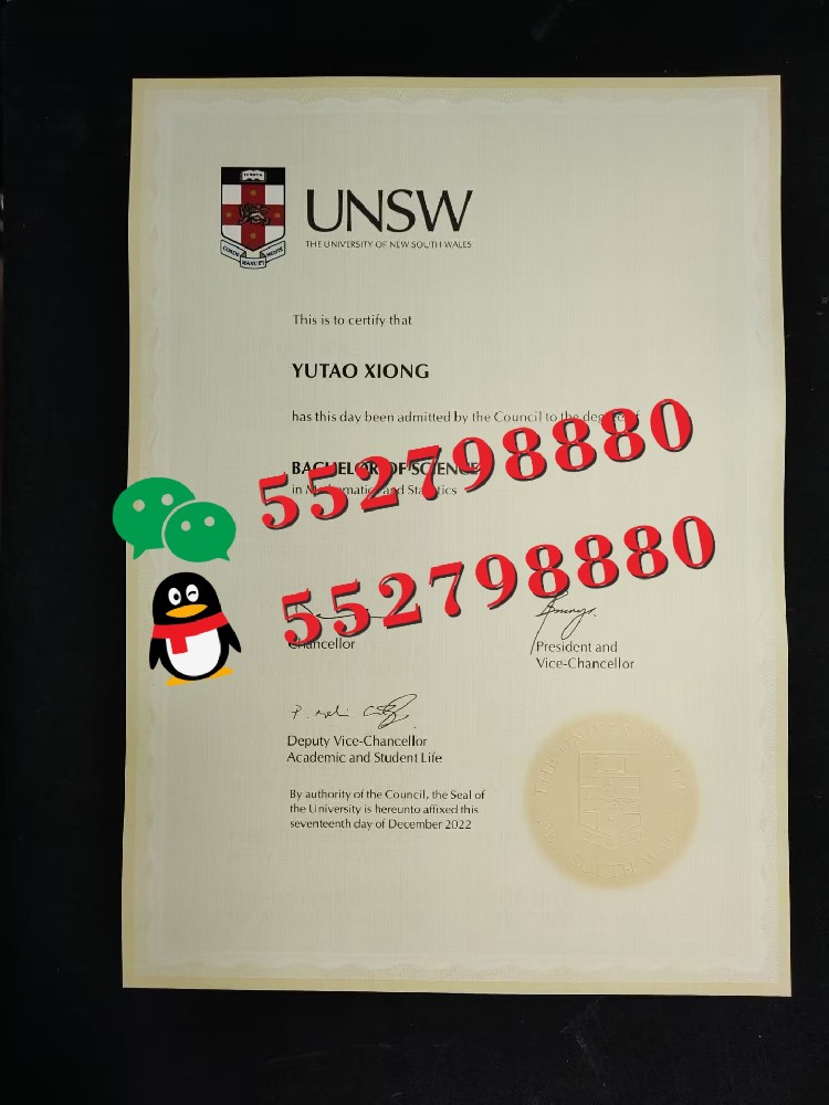 新南威尔士大学毕业证书版本复刻/UNSW新南威尔士大学毕业证防伪解析