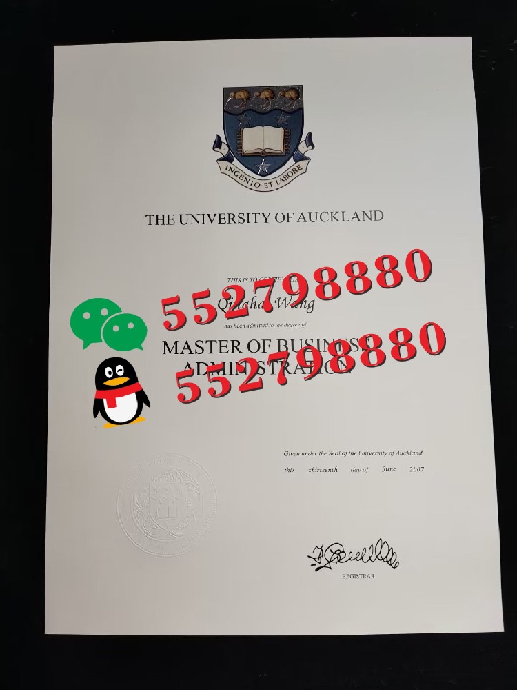奥克兰大学毕业证书新版复刻/解析奥克兰大学毕业证防伪细节