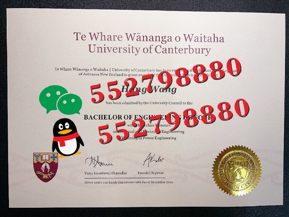 新西兰坎特伯雷大学毕业证书版本复刻/新西兰坎特伯雷大学毕业证解析