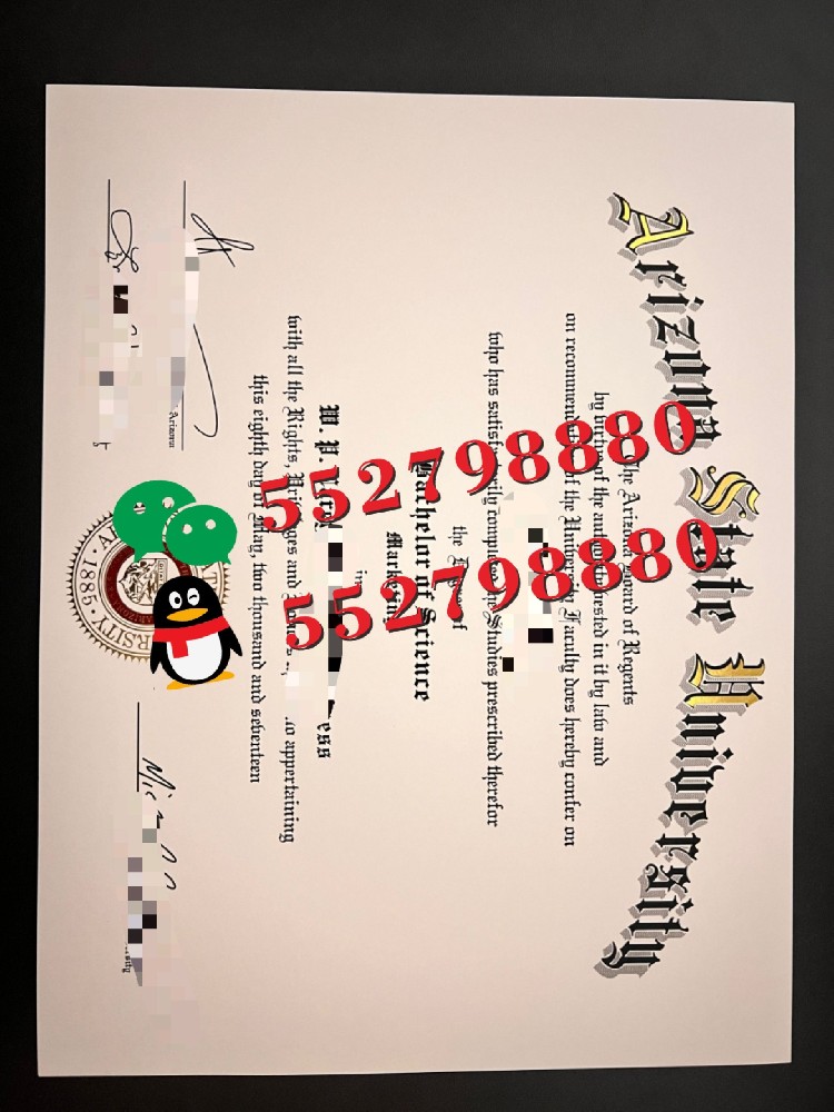 亚利桑那州立大学毕业证书版本复刻/亚利桑那州立大学毕业证防伪解析