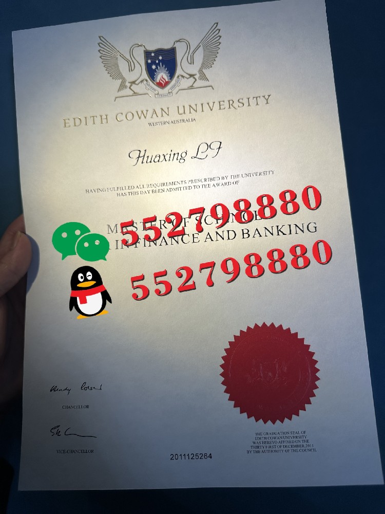伊迪斯·科文大学毕业证书版本解析/伊迪斯·科文大学毕业证防伪细节