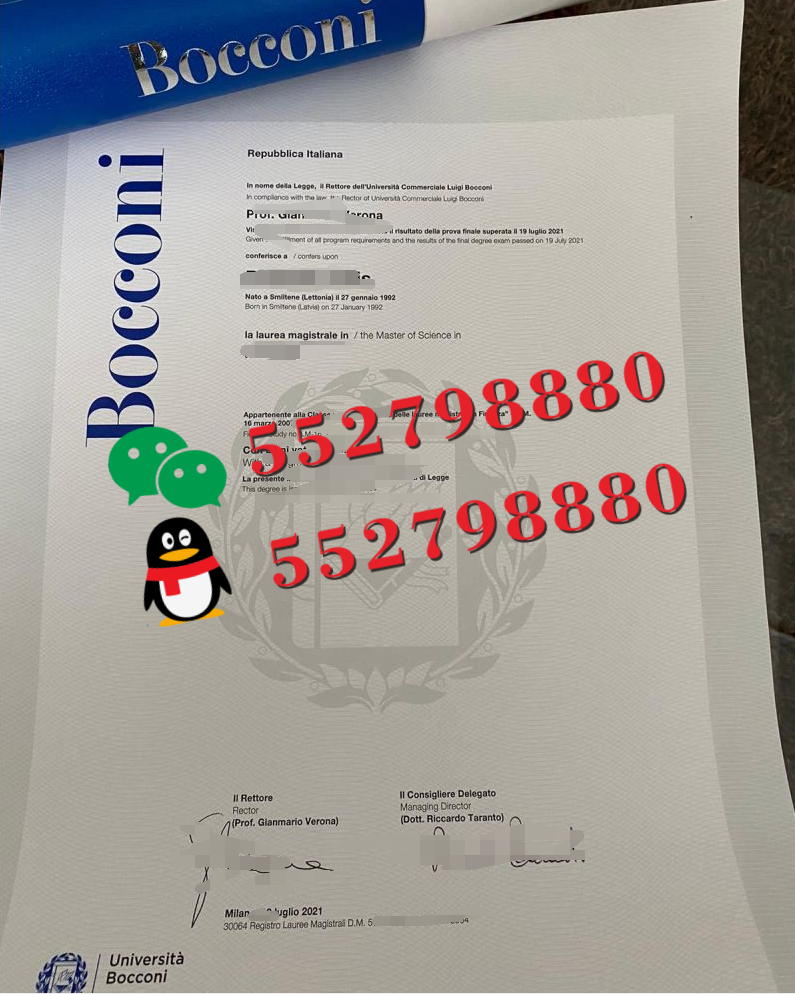 意大利博科尼大学毕业证书版本复刻/意大利博科尼大学毕业证防伪解析