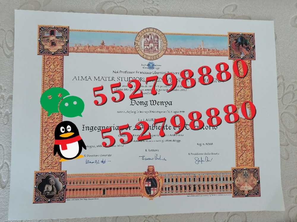 博洛尼亚大学毕业证书版本复刻/博洛尼亚大学毕业证防伪细节