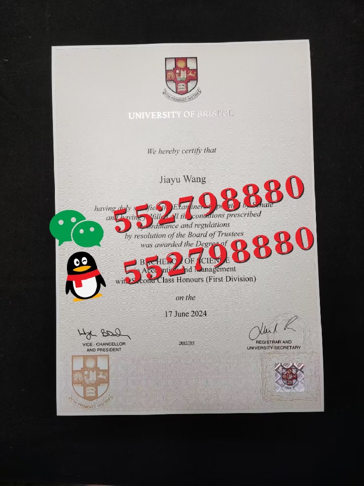 布里斯托大学毕业证书含金量解读/布里斯托大学毕业证书版本复刻
