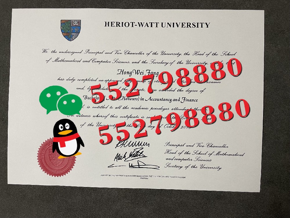 赫瑞-瓦特大学毕业证书含金量解析/赫瑞-瓦特大学毕业证版本复刻