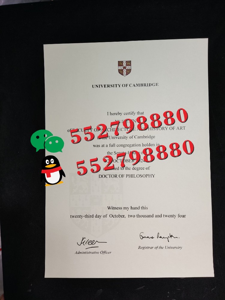 剑桥大学毕业证书含金量解读/剑桥大学毕业证书版本复刻