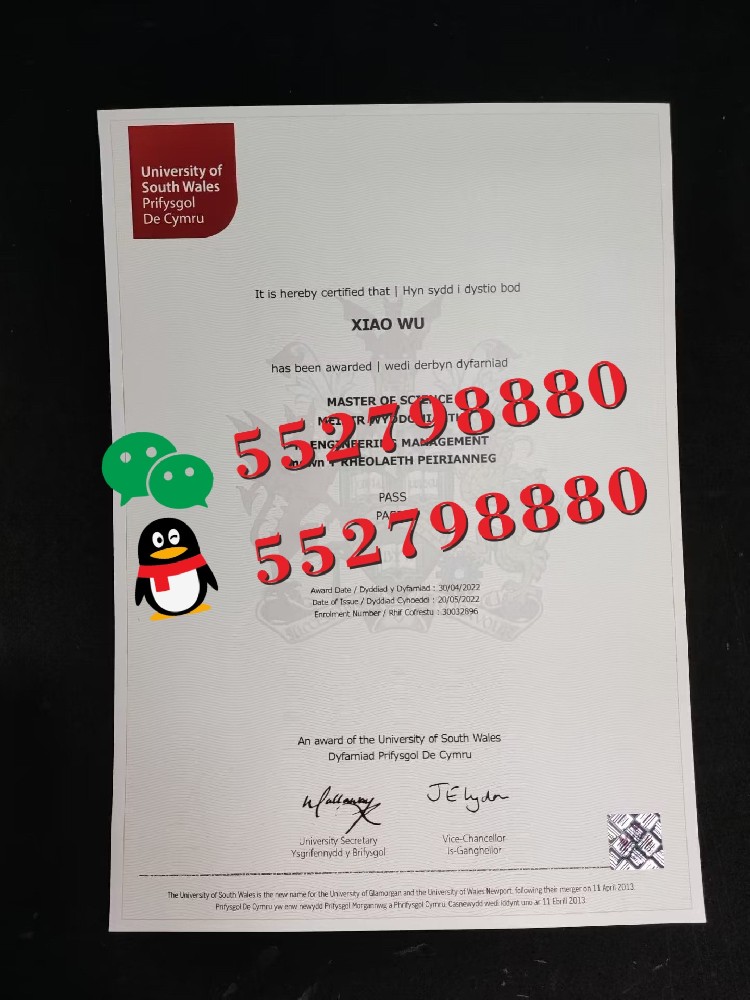 南威尔士大学毕业证书防伪复刻/南威尔士大学毕业证书含金量解析