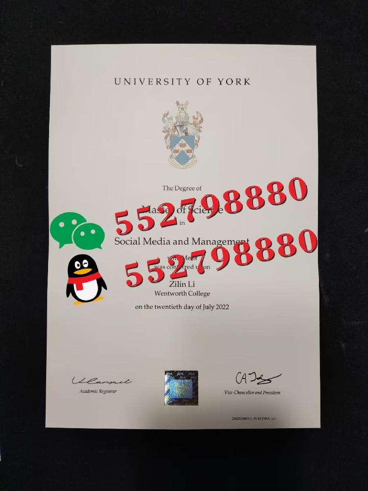 英国约克大学毕业证书版本复刻/英国约克大学毕业证防伪解析