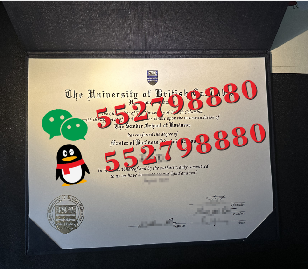 英属哥伦比亚大学毕业证书版本复刻/英属哥伦比亚大学毕业证防伪解析