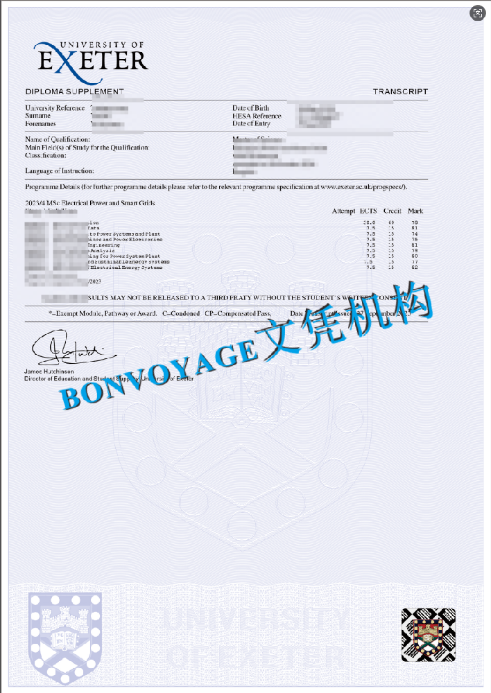 埃克塞特大学成绩单版本复刻/埃克塞特大学会计与金融成绩单课程计划案例解析