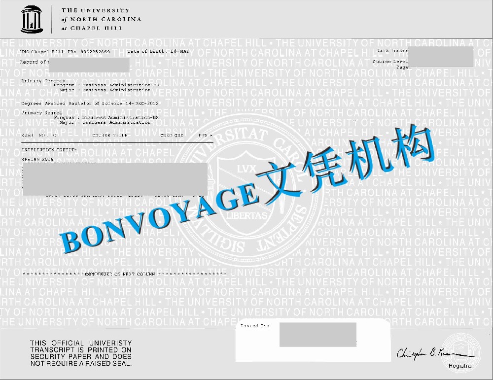 北卡罗来纳大学教堂山分校成绩单复刻/北卡罗来纳大学教堂山分校会计学本科成绩单课程计划解析