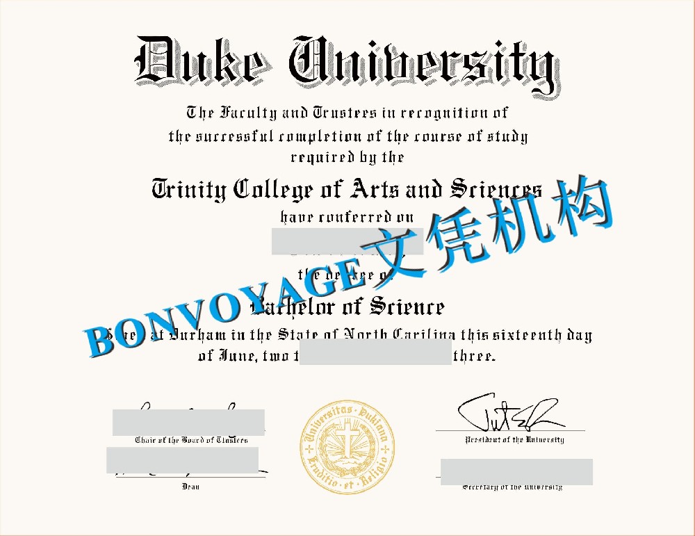 迪肯大学毕业证书成绩单电子版解析/迪肯大学商学学士学位证书pdf版本查看