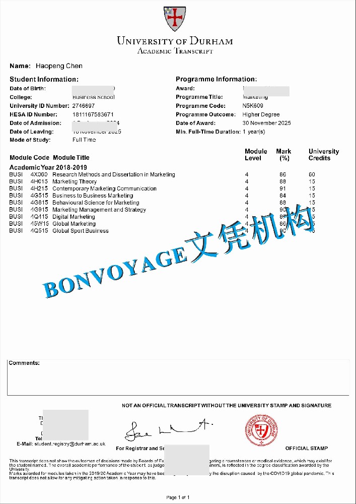杜伦大学成绩单电子版复刻/解析杜伦大学会计学成绩单课程计划
