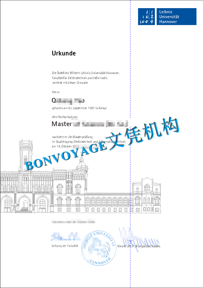 汉诺威大学毕业证书版本复刻