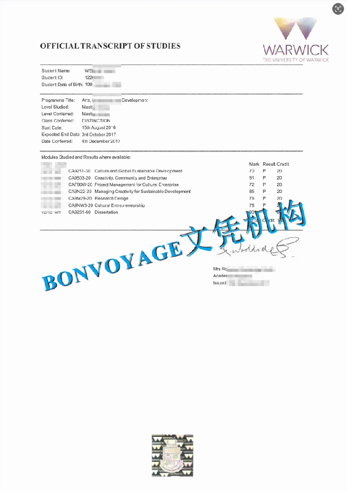 华威大学成绩单复刻/华威大学金融学成绩单课程计划解析