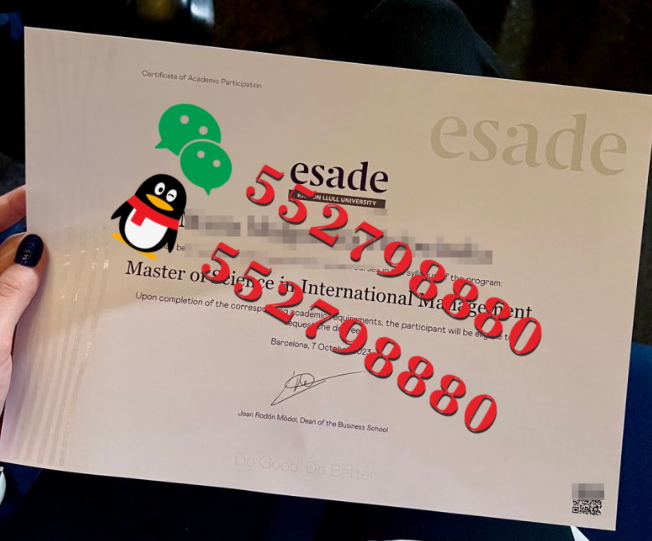 西班牙ESADE商学院毕业证书版本复刻/西班牙ESADE商学院学位证解析