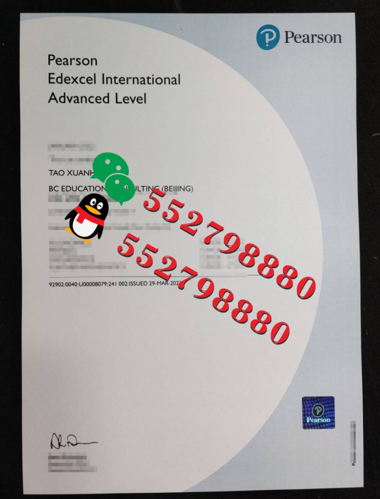 Pearson Test of English diploma/Pearson证书复刻