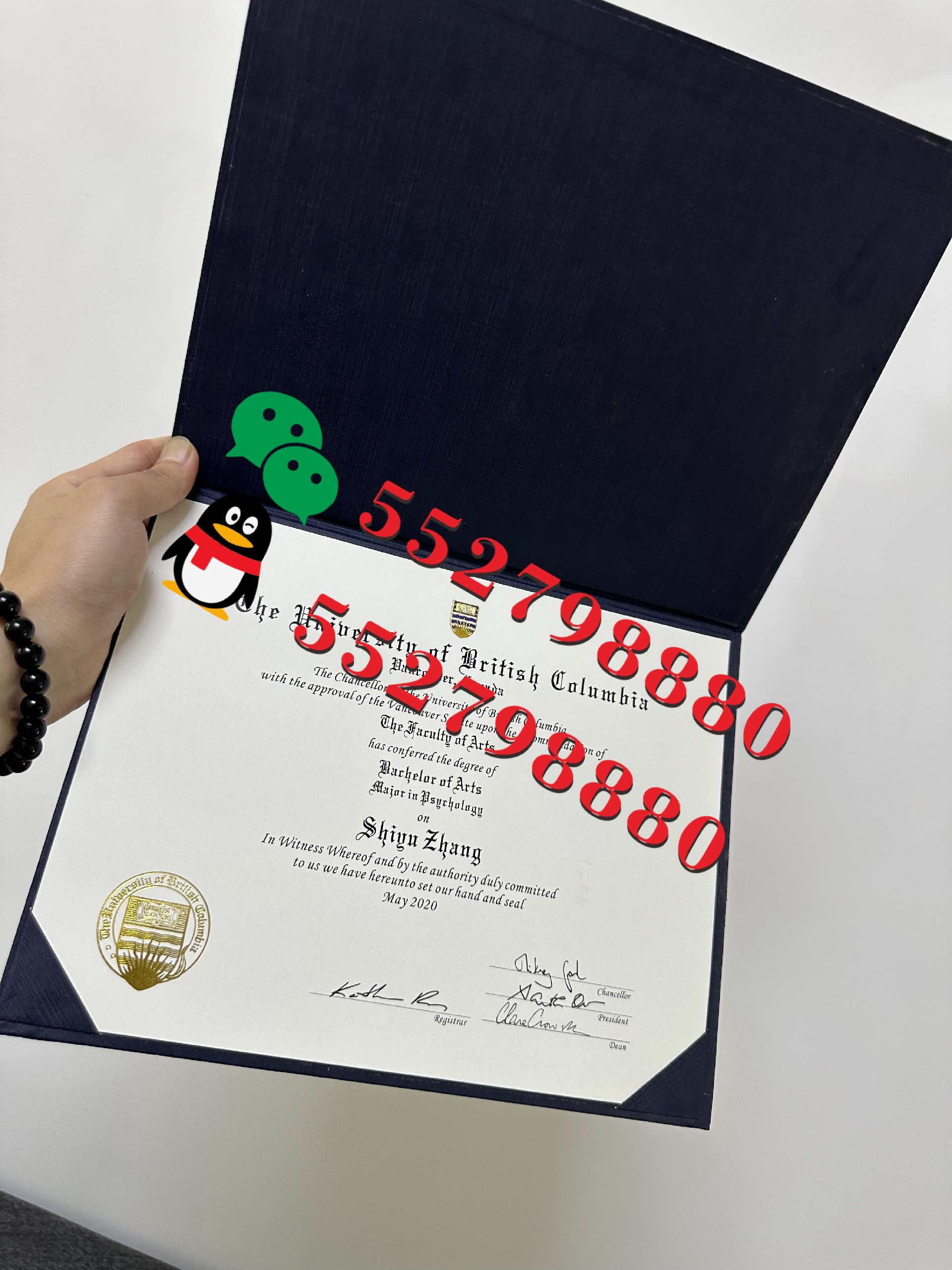 UBC diploma,英属哥伦比亚大学毕业证复刻