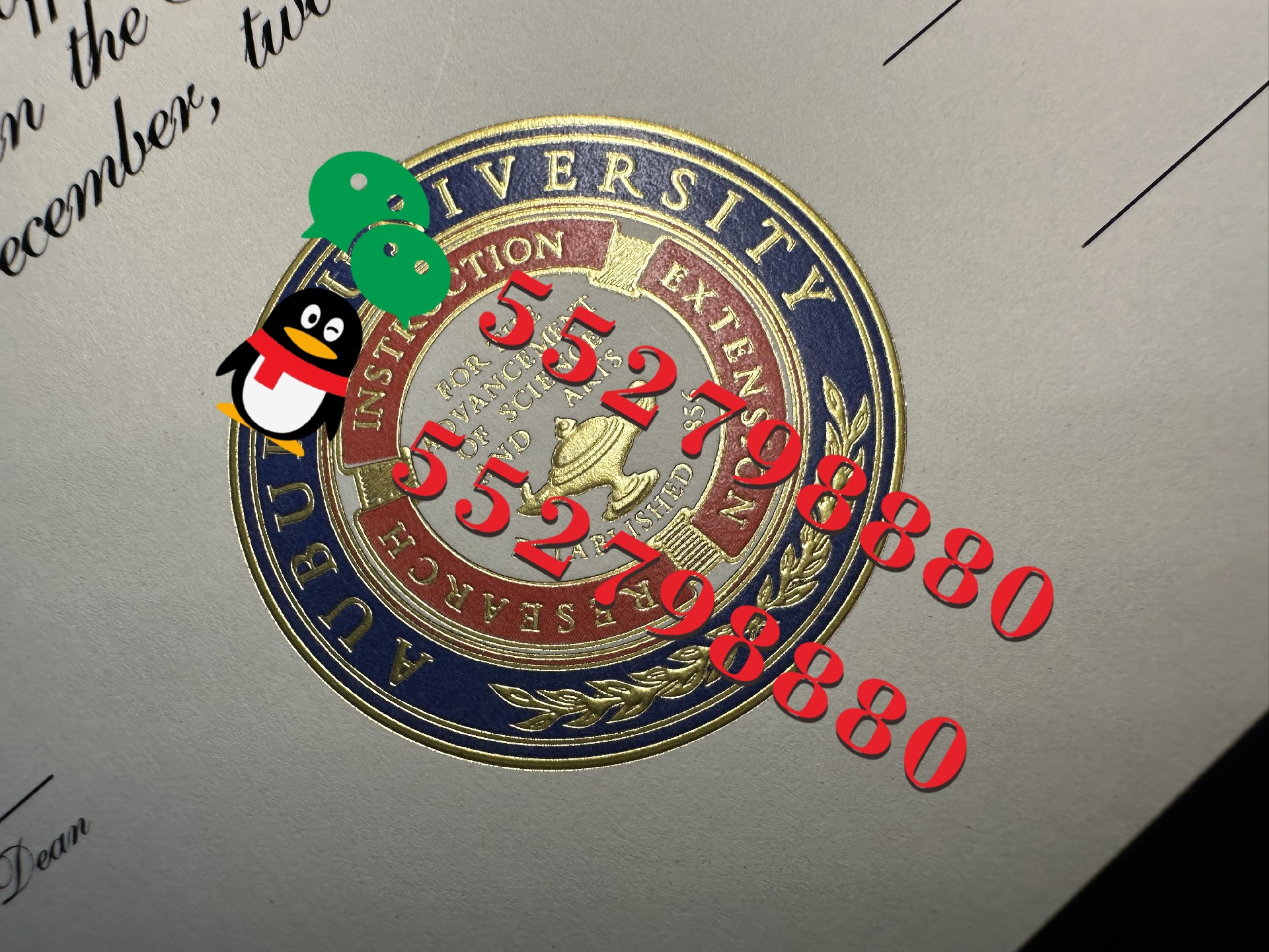 奥本大学烫金奥本大学毕业证书版本复刻/解析奥本大学学位证书烫金.jpg