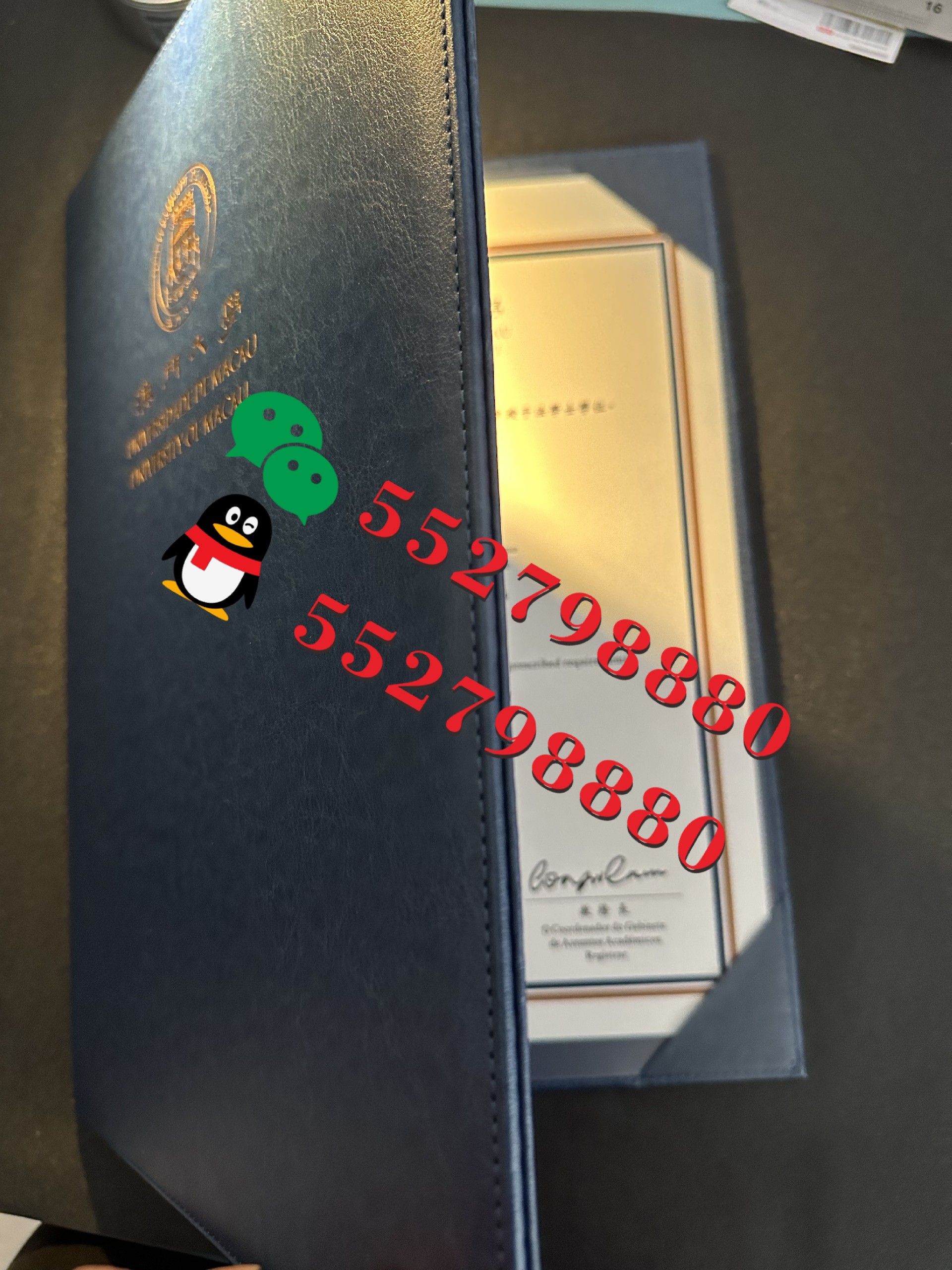 拍摄澳门大学毕业证书实拍图,版本复刻澳门大学BBA学位证书