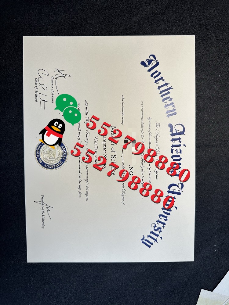 北亚利桑那大学毕业证书版本复刻/北亚利桑那大学毕业证实拍