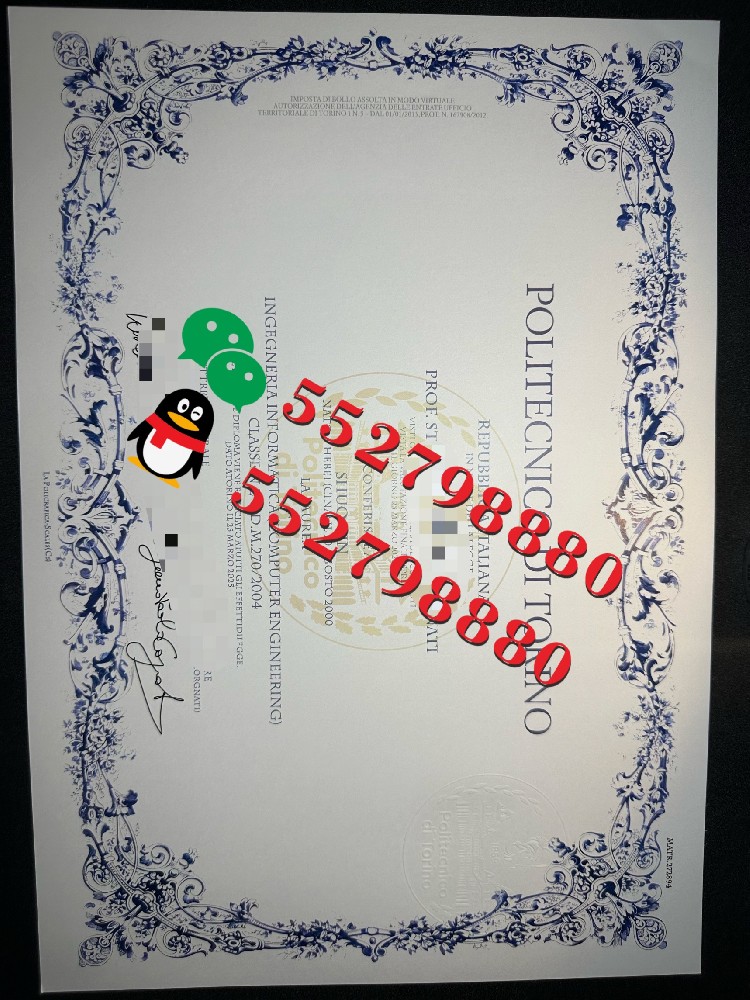 都灵理工大学毕业证书版本复刻/都灵理工大学学位证定制