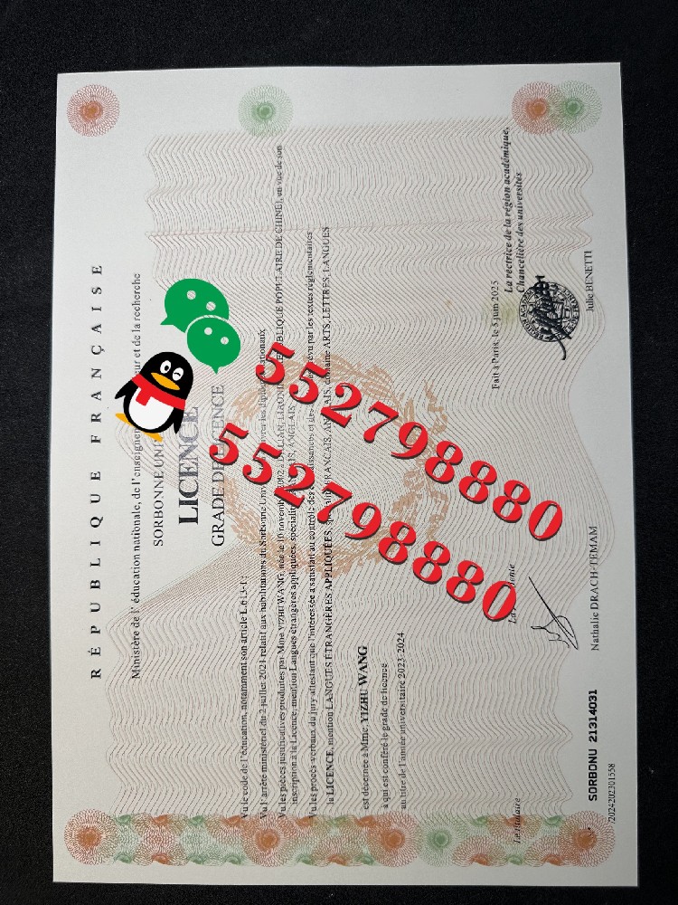 法国索邦大学毕业证书版本复刻/法国索邦大学学位证实拍
