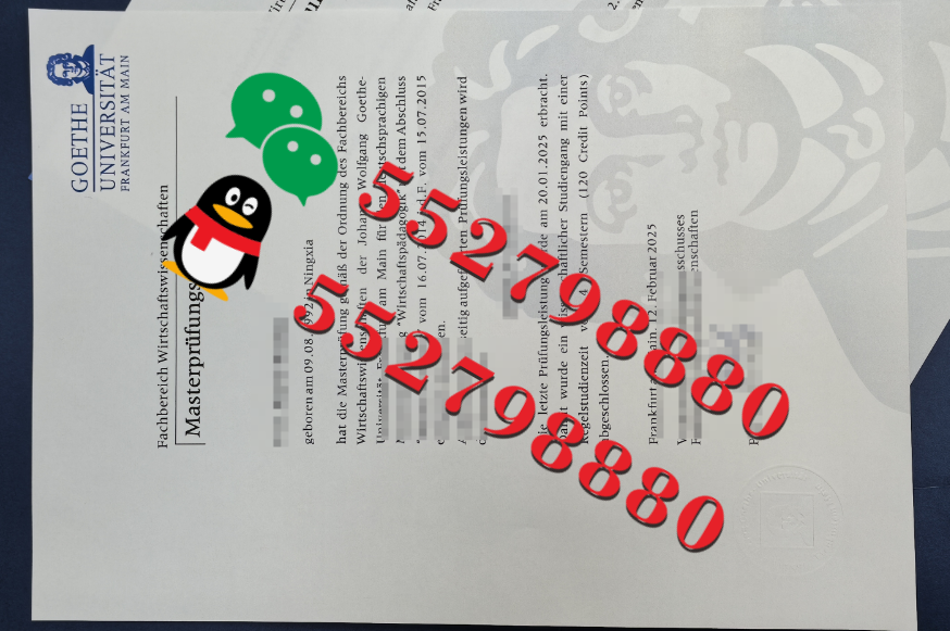 德国法兰克福大学毕业证书版本复刻/解析法兰克福大学学位证含金量