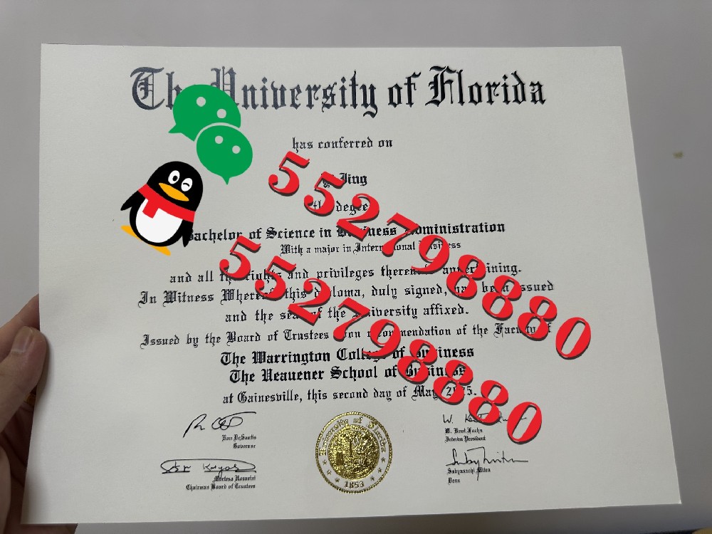 佛罗里达大学毕业证书版本复刻/UF佛罗里达大学学位证制作