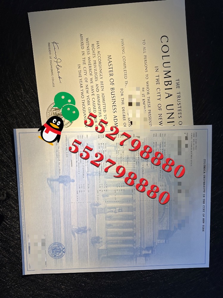 哥伦比亚大学毕业证书版本复刻/哥伦比亚大学教育学硕士学位证定制