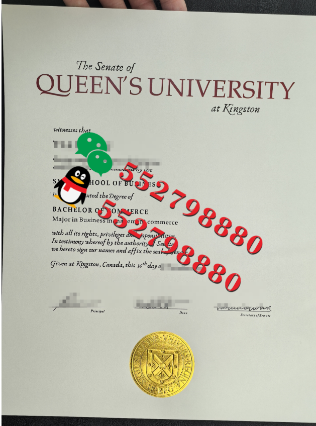 加拿大女王大学毕业证书版本复刻/加拿大女王大学学位证实拍案例