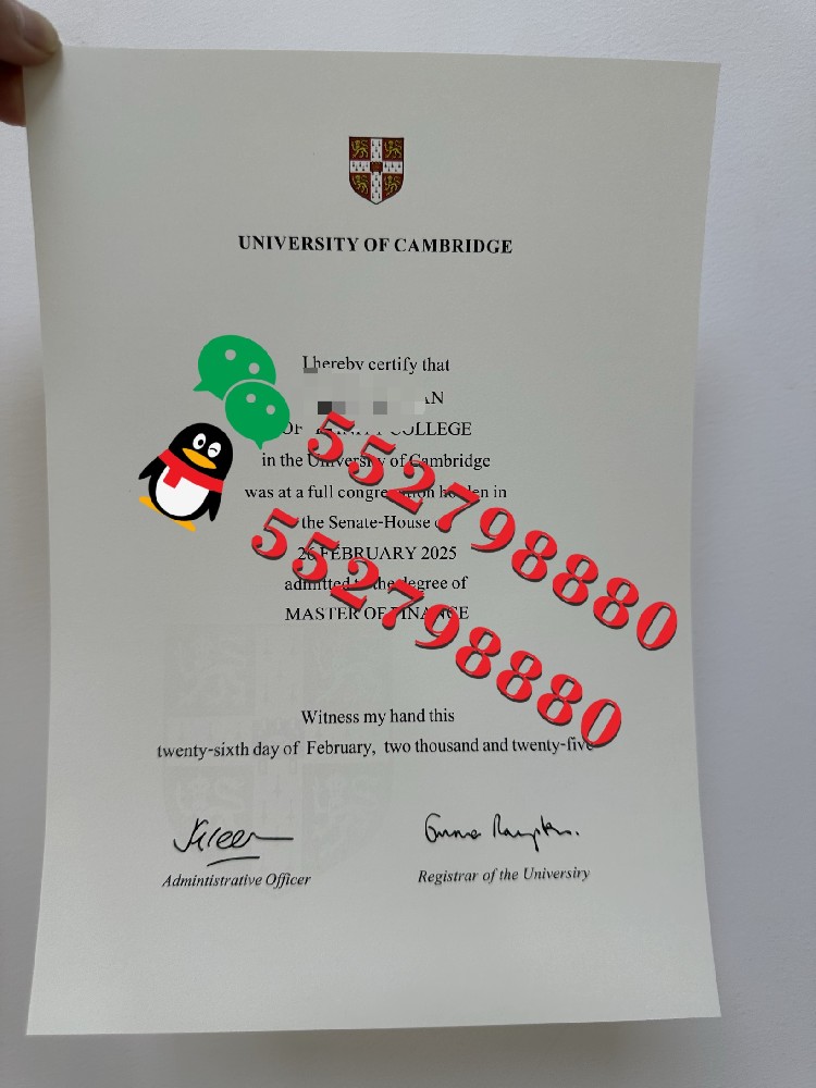 剑桥大学毕业证书版本复刻/剑桥大学剑桥大学计算机科学学位证书解析