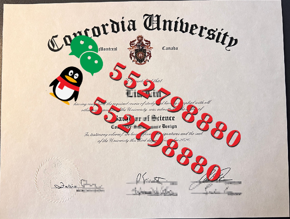 康考迪亚大学毕业证书版本复刻/康考迪亚大学学位证定制
