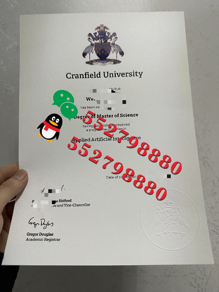 克兰菲尔德大学毕业证书版本复刻/克兰菲尔德大学学位证书解析