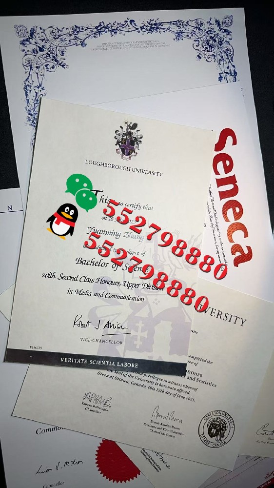 拉夫堡大学毕业证书版本复刻/拉夫堡大学学位证书定制解析