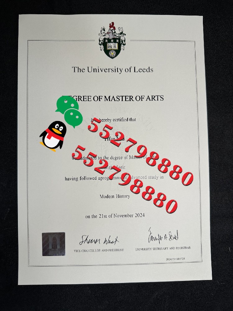 英国利兹大学毕业证书版本复刻/英国利兹大学学位证书定制解析
