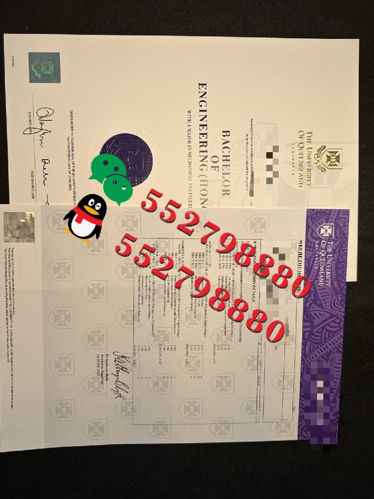 昆士兰大学毕业证书版本复刻/新版UQ昆士兰大学学位证书定制解析