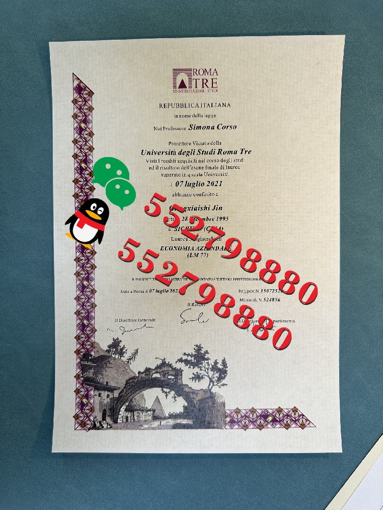 罗马第三大学毕业证书版本复刻/罗马第三大学学位证书定制