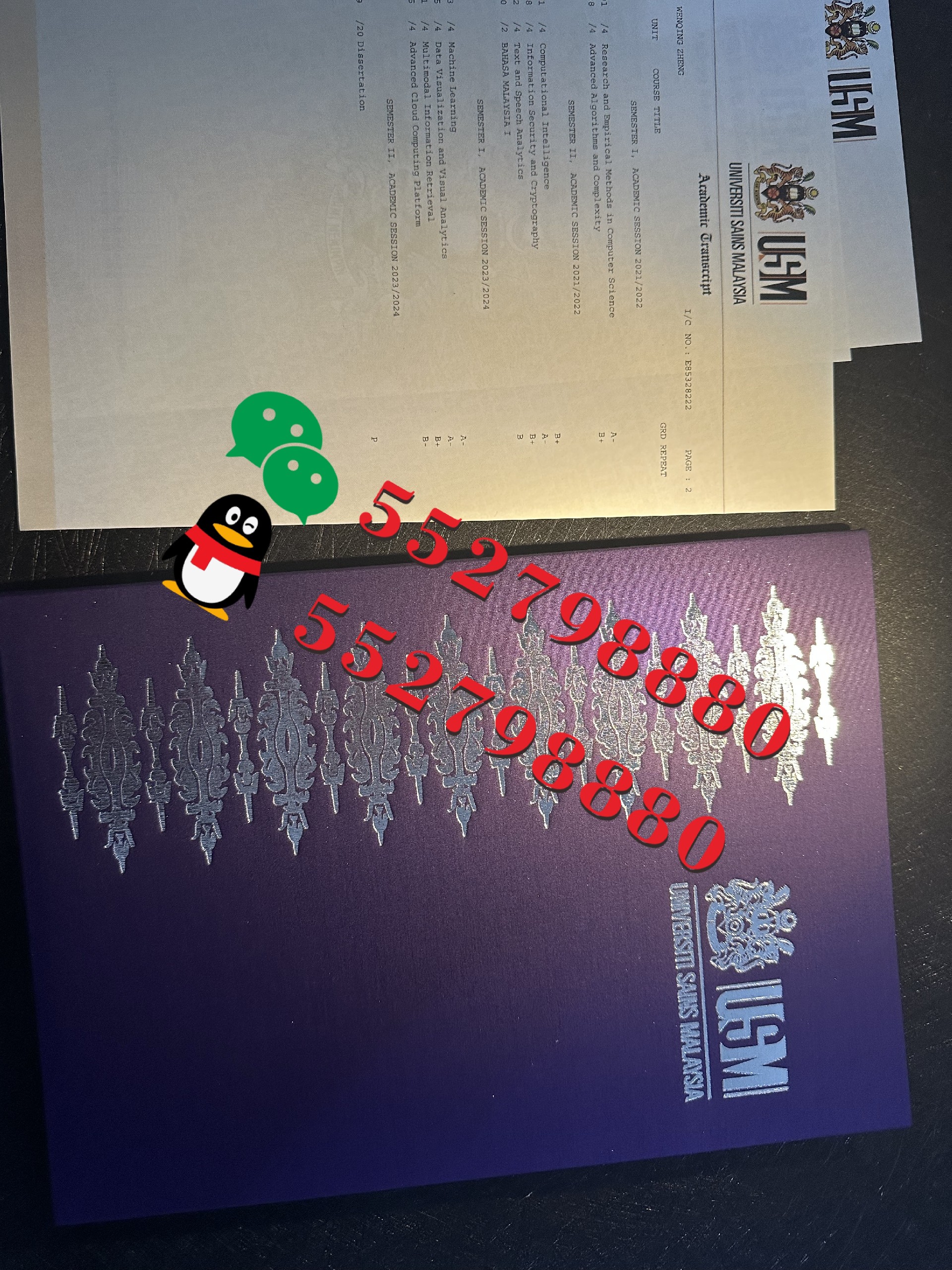 马来西亚理科大学毕业证书版本复刻/马来西亚理科大学商业分析学位证解析