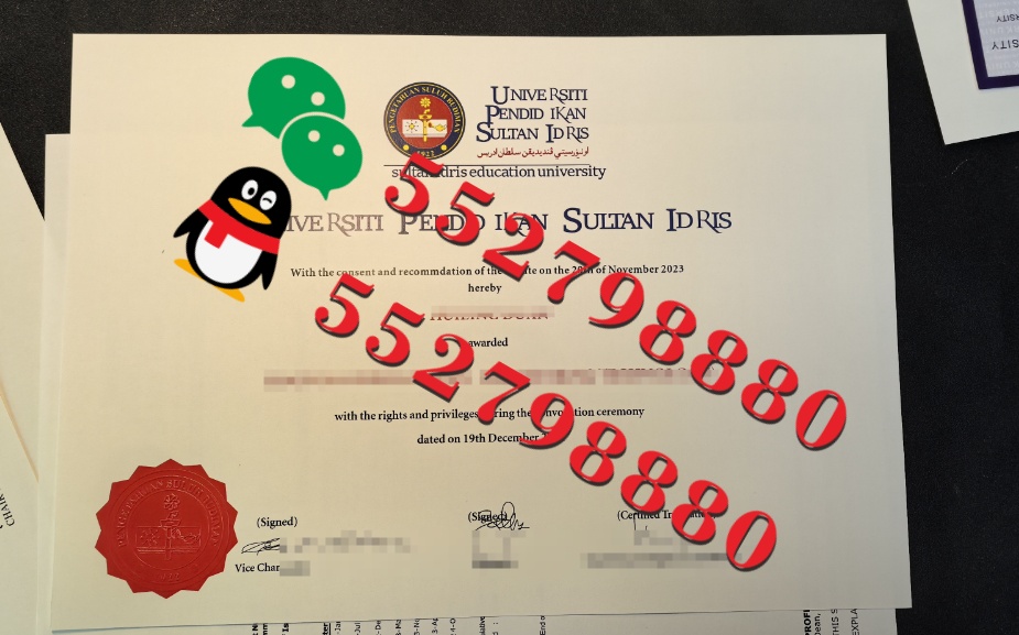 苏丹依德理斯教育大学毕业证书版本复刻/苏丹依德理斯教育大学教育学硕士学位证定制
