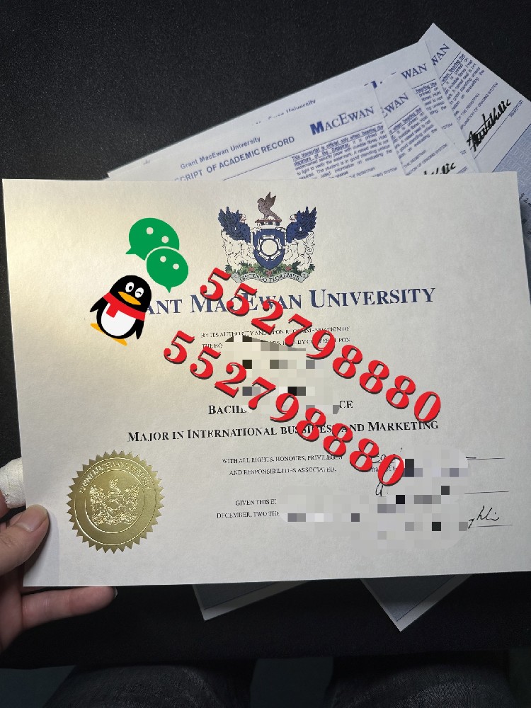 麦科文大学毕业证书版本复刻/麦科文大学心理学本科学位证书定制
