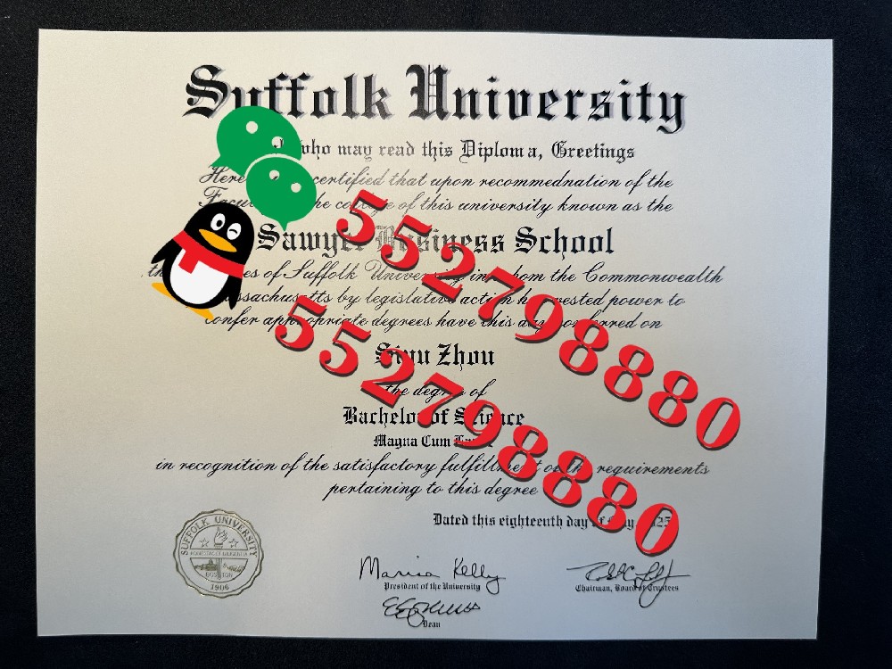 萨福克大学毕业证书版本复刻/萨福克大学学位证书解析