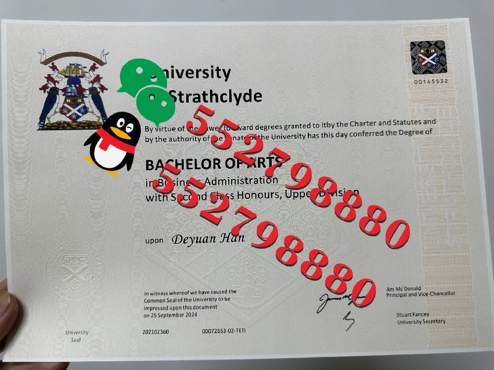 思克莱德大学金融硕士毕业证复刻/思克莱德大学金融学毕业证成绩单解析